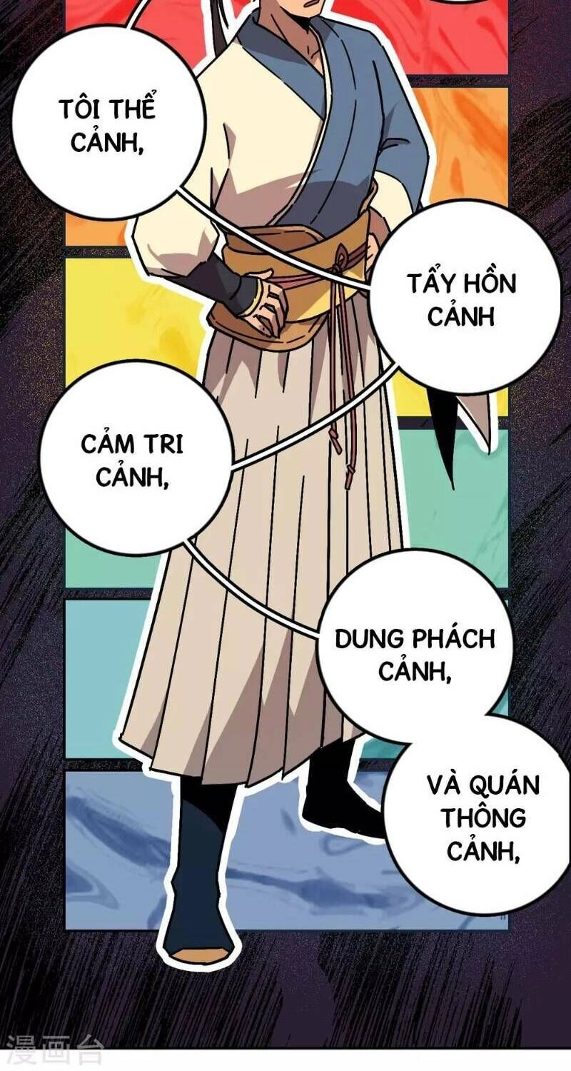 Luân Hồi Nhất Kiếm Chapter 5 - 16