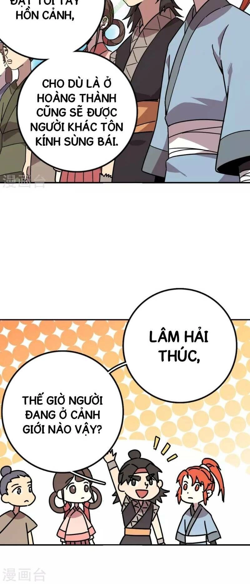 Luân Hồi Nhất Kiếm Chapter 5 - 18