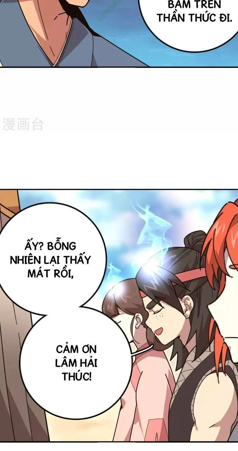 Luân Hồi Nhất Kiếm Chapter 5 - 29