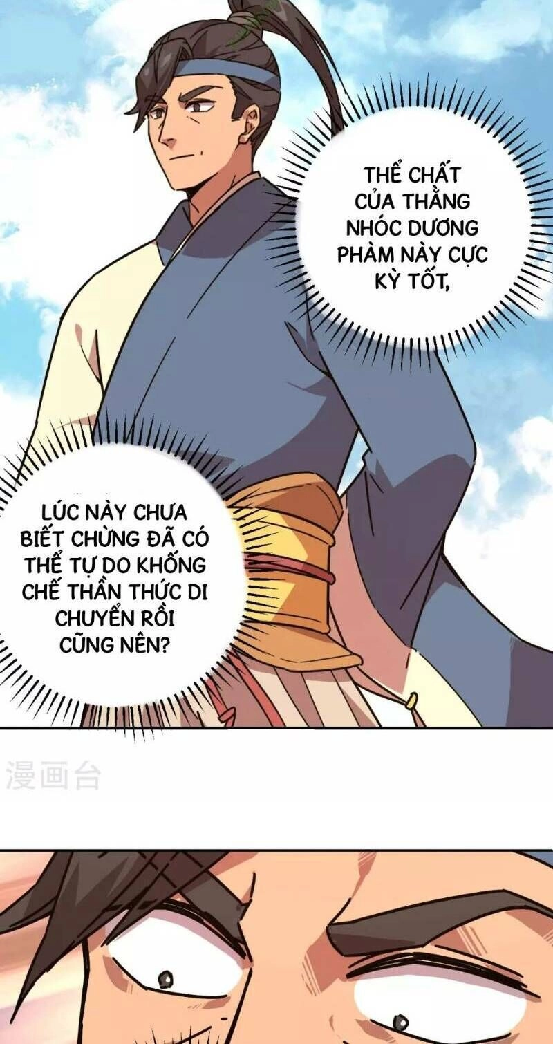 Luân Hồi Nhất Kiếm Chapter 5 - 31