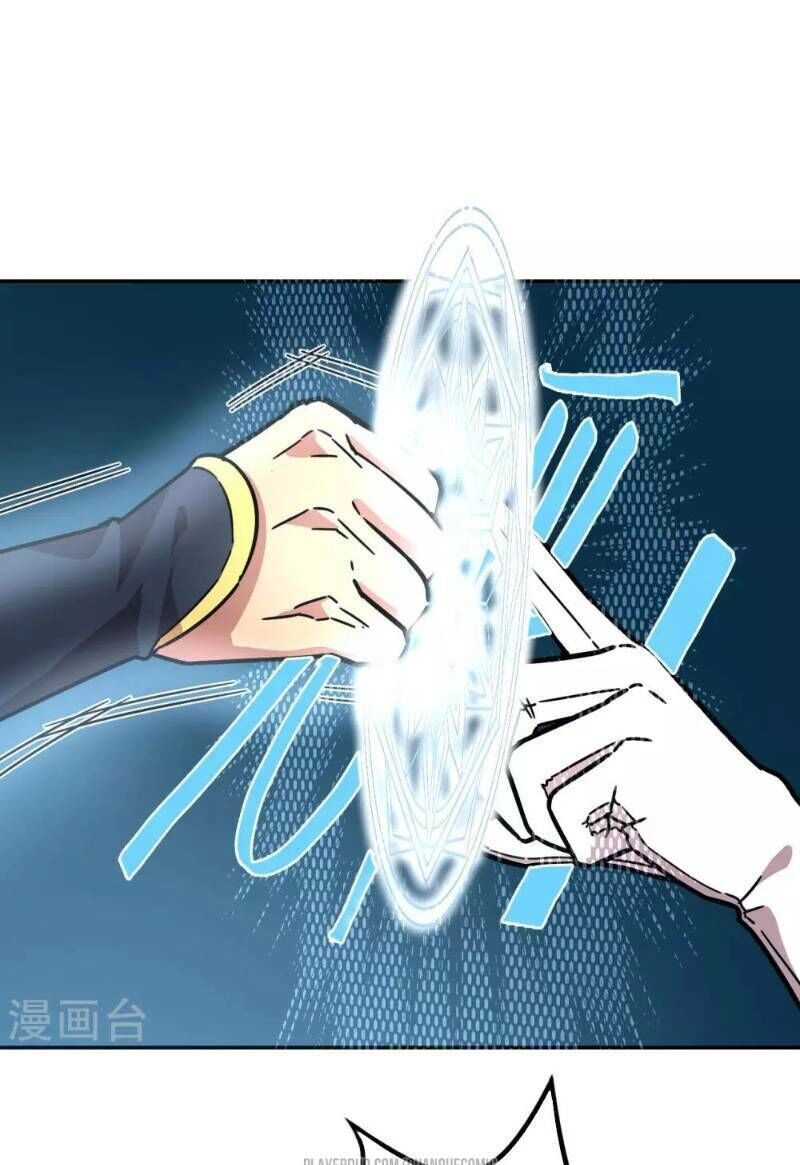 Luân Hồi Nhất Kiếm Chapter 7 - 7