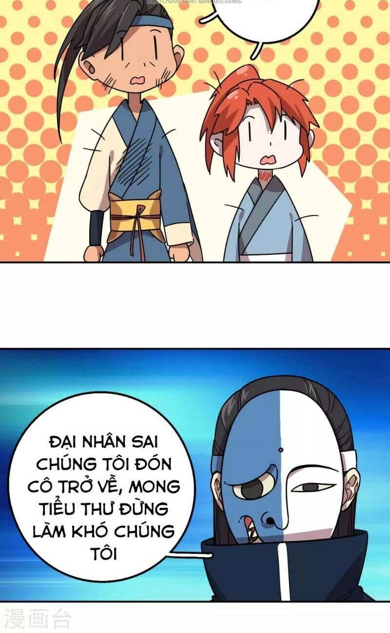 Luân Hồi Nhất Kiếm Chapter 7 - 20