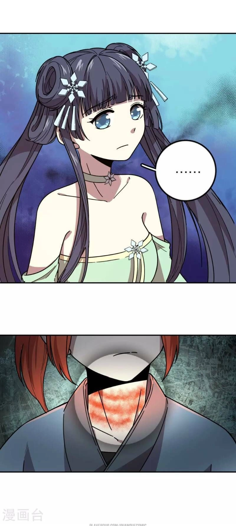 Luân Hồi Nhất Kiếm Chapter 7 - 21