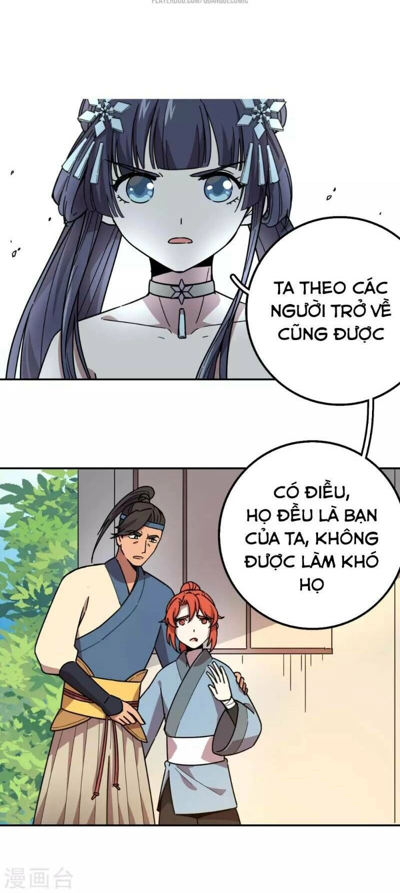 Luân Hồi Nhất Kiếm Chapter 7 - 22