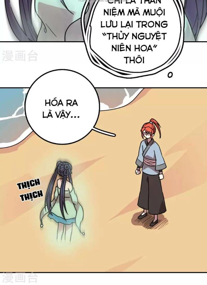 Luân Hồi Nhất Kiếm Chapter 8 - 12