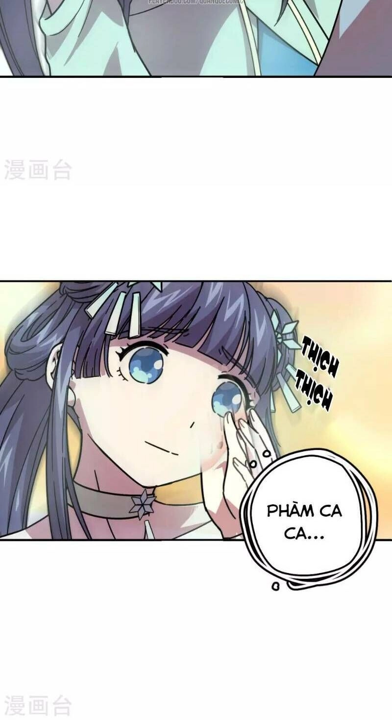 Luân Hồi Nhất Kiếm Chapter 8 - 16
