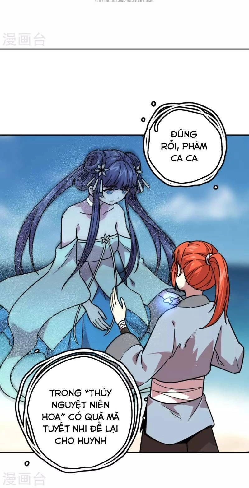 Luân Hồi Nhất Kiếm Chapter 8 - 18