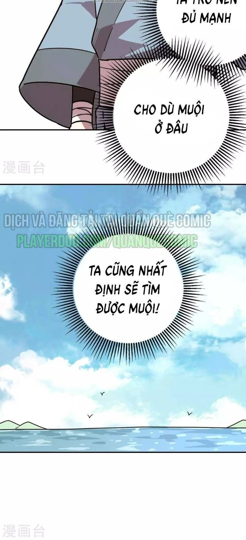 Luân Hồi Nhất Kiếm Chapter 8 - 22