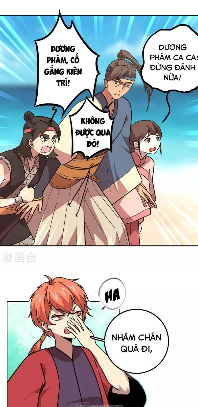 Luân Hồi Nhất Kiếm Chapter 10 - 19