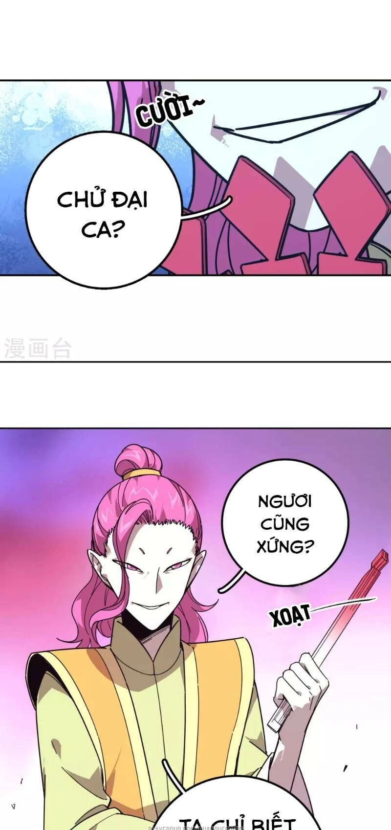 Luân Hồi Nhất Kiếm Chapter 12 - 11