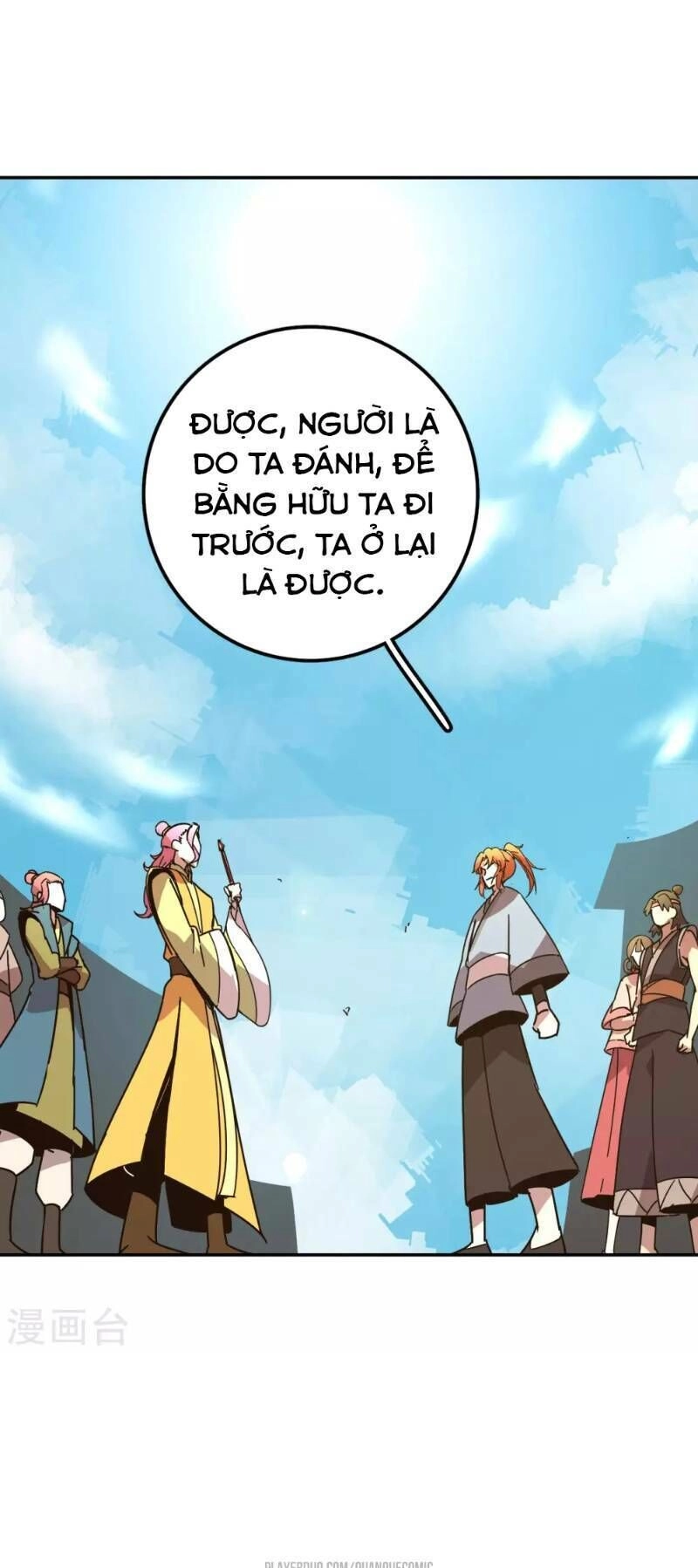 Luân Hồi Nhất Kiếm Chapter 12 - 13