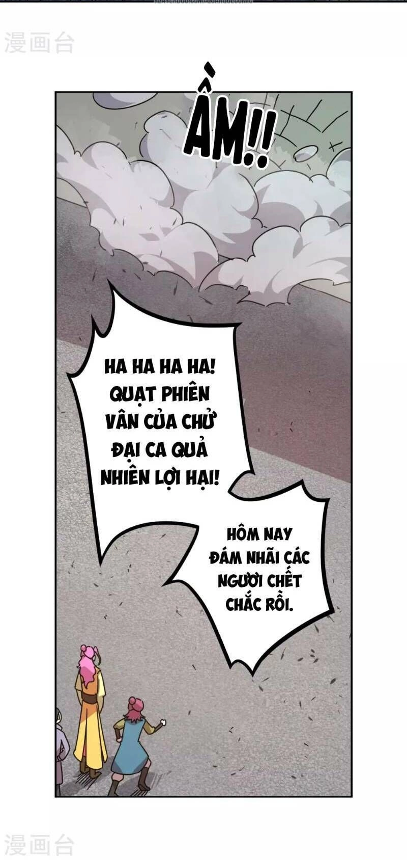 Luân Hồi Nhất Kiếm Chapter 12 - 25