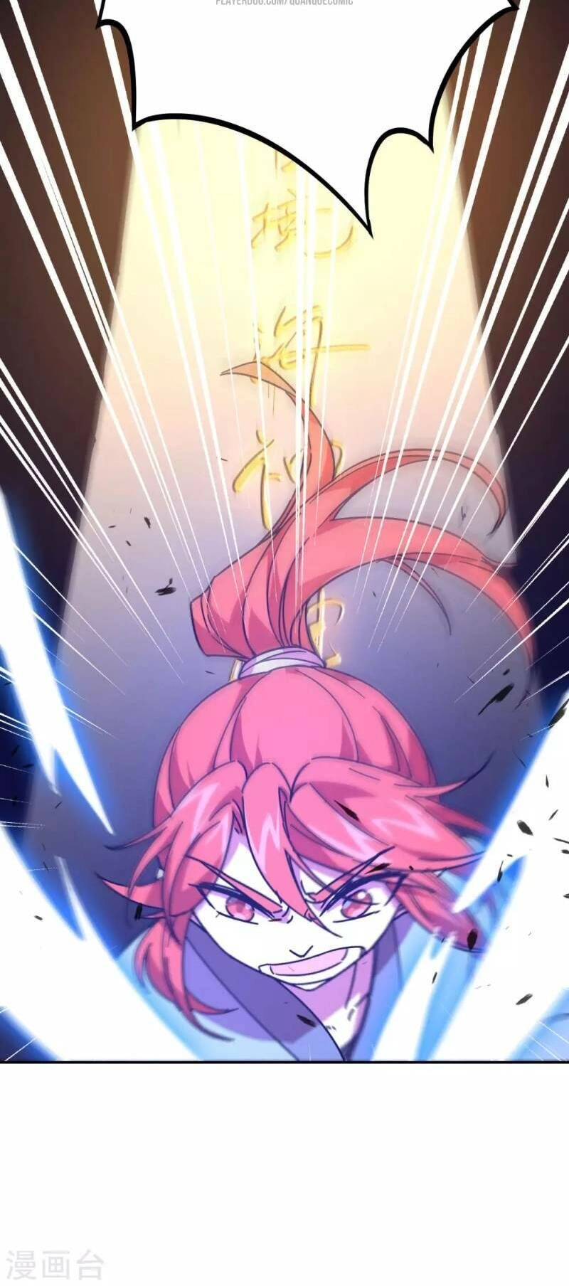 Luân Hồi Nhất Kiếm Chapter 13 - 26