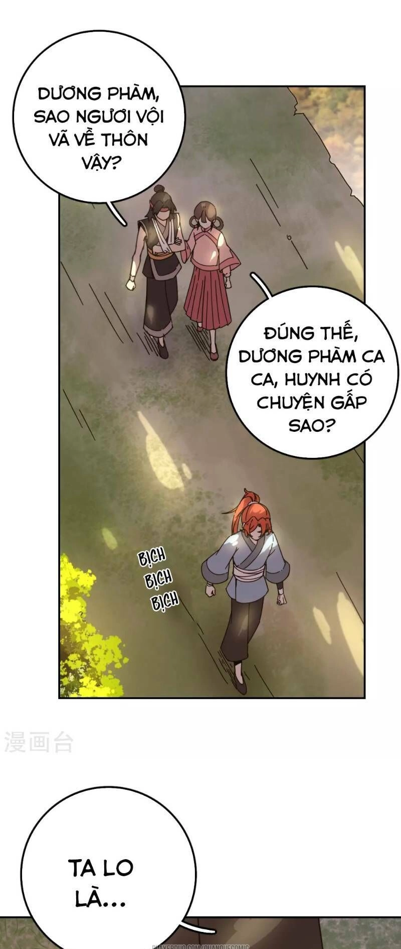 Luân Hồi Nhất Kiếm Chapter 14 - 1