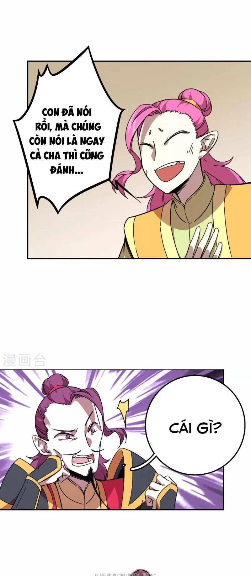 Luân Hồi Nhất Kiếm Chapter 14 - 7