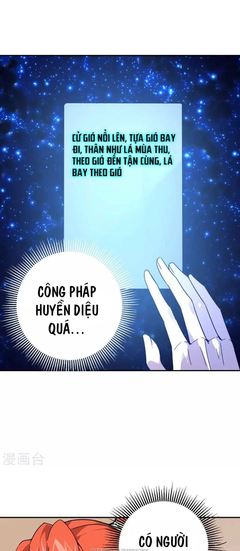 Luân Hồi Nhất Kiếm Chapter 14 - 17