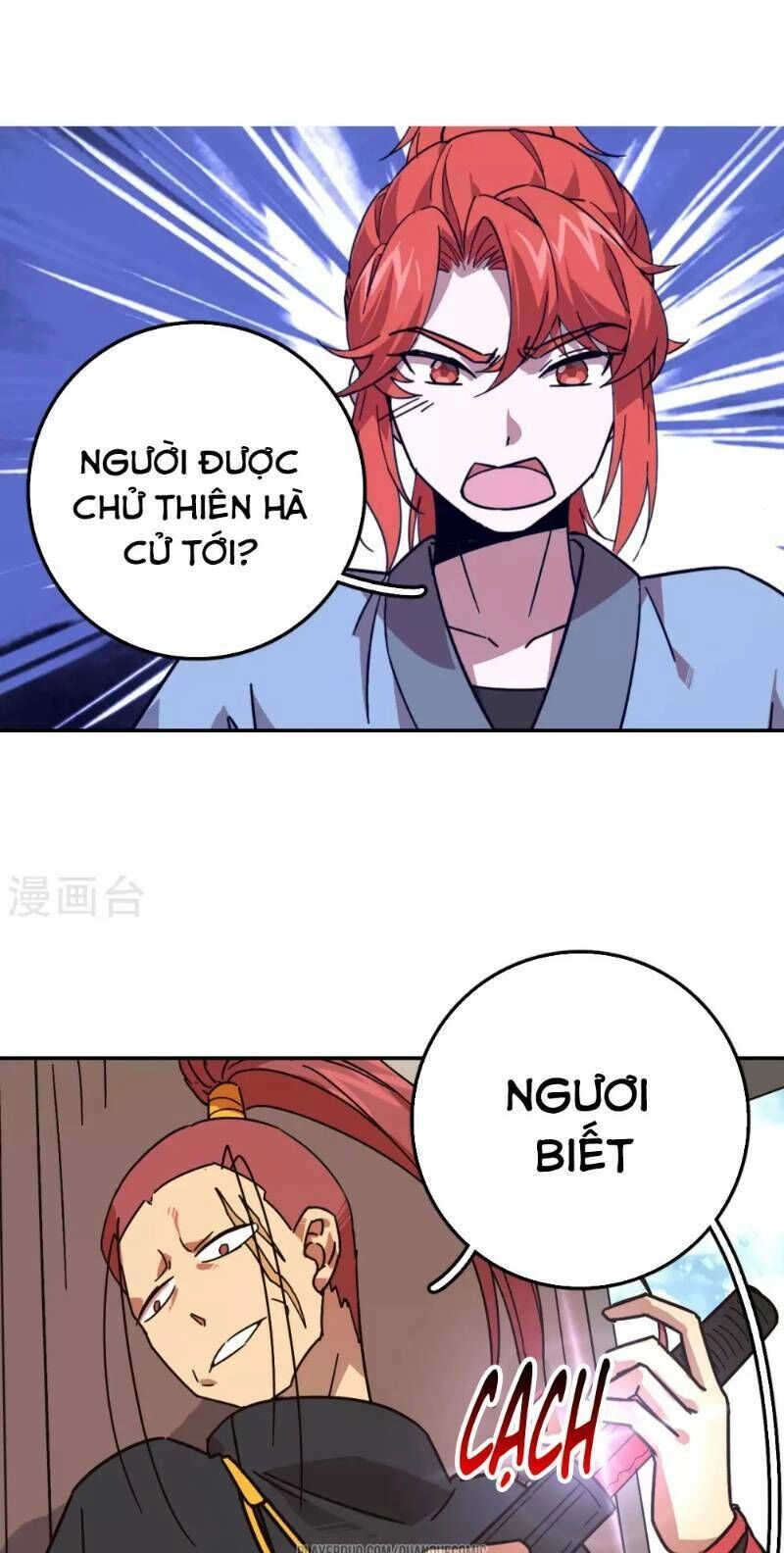 Luân Hồi Nhất Kiếm Chapter 14 - 22