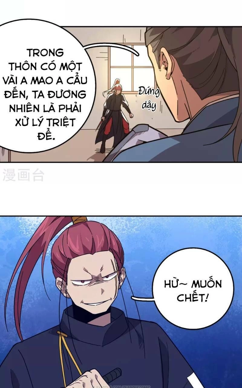 Luân Hồi Nhất Kiếm Chapter 15 - 5