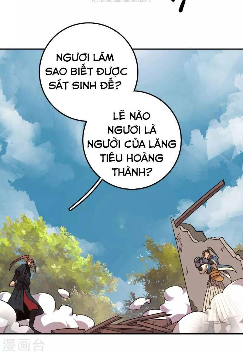 Luân Hồi Nhất Kiếm Chapter 15 - 12