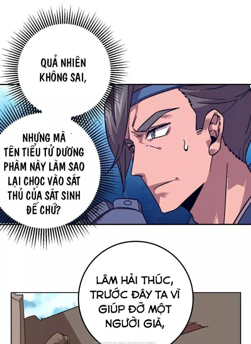 Luân Hồi Nhất Kiếm Chapter 15 - 13