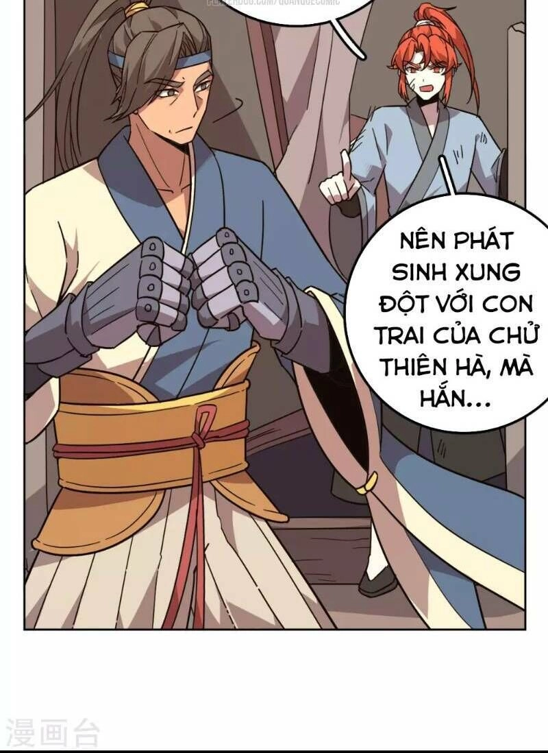 Luân Hồi Nhất Kiếm Chapter 15 - 14