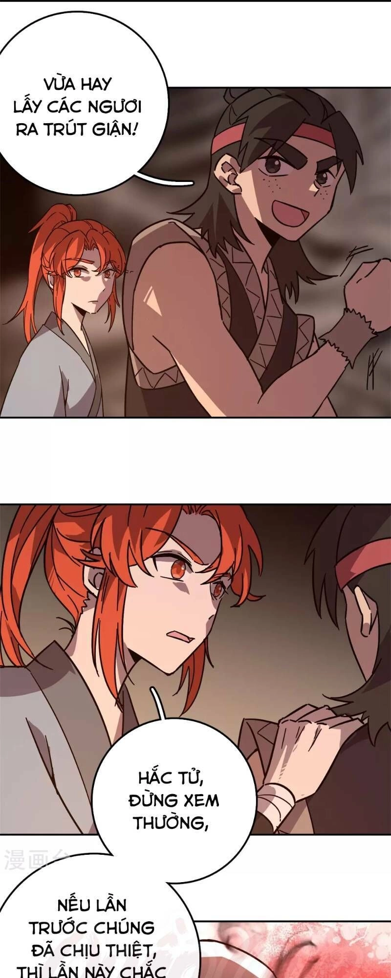 Luân Hồi Nhất Kiếm Chapter 17 - 13