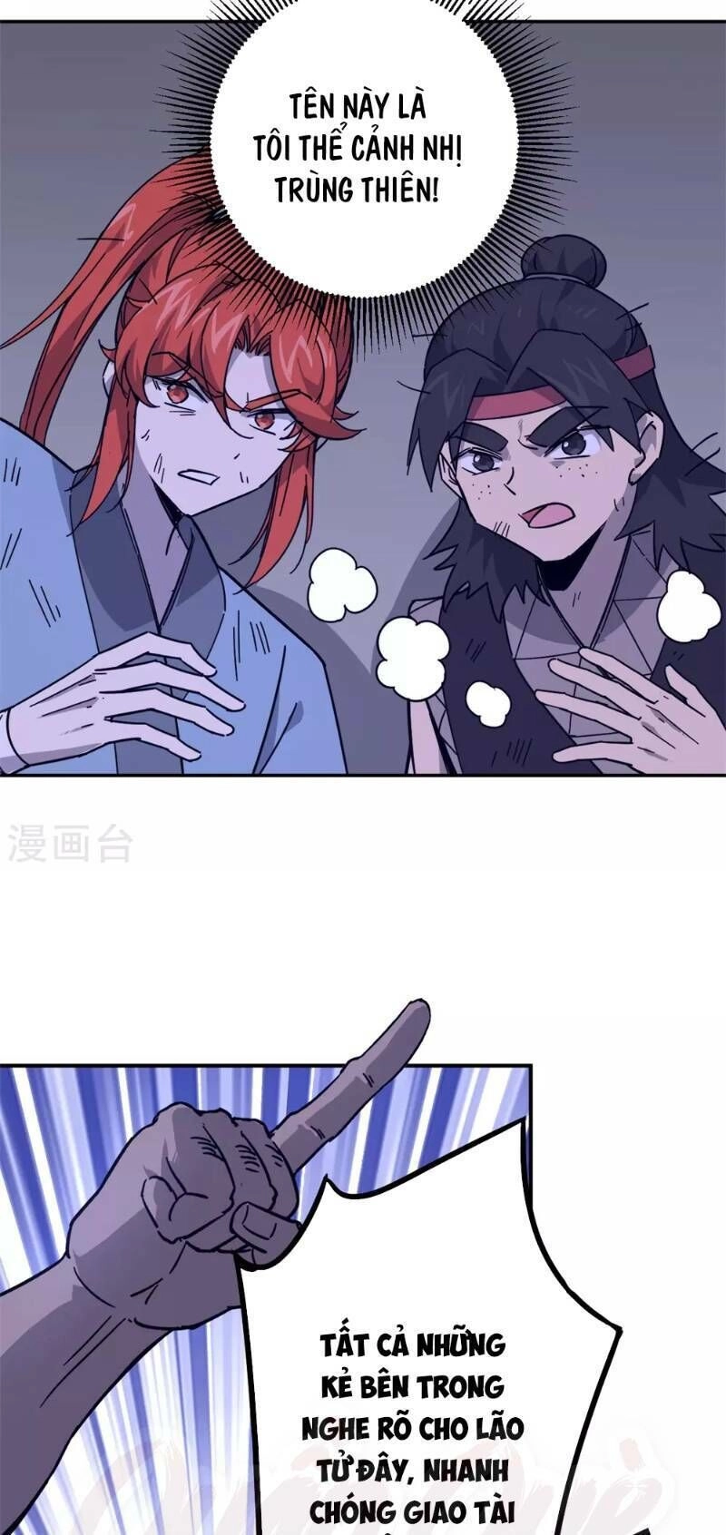 Luân Hồi Nhất Kiếm Chapter 17 - 25
