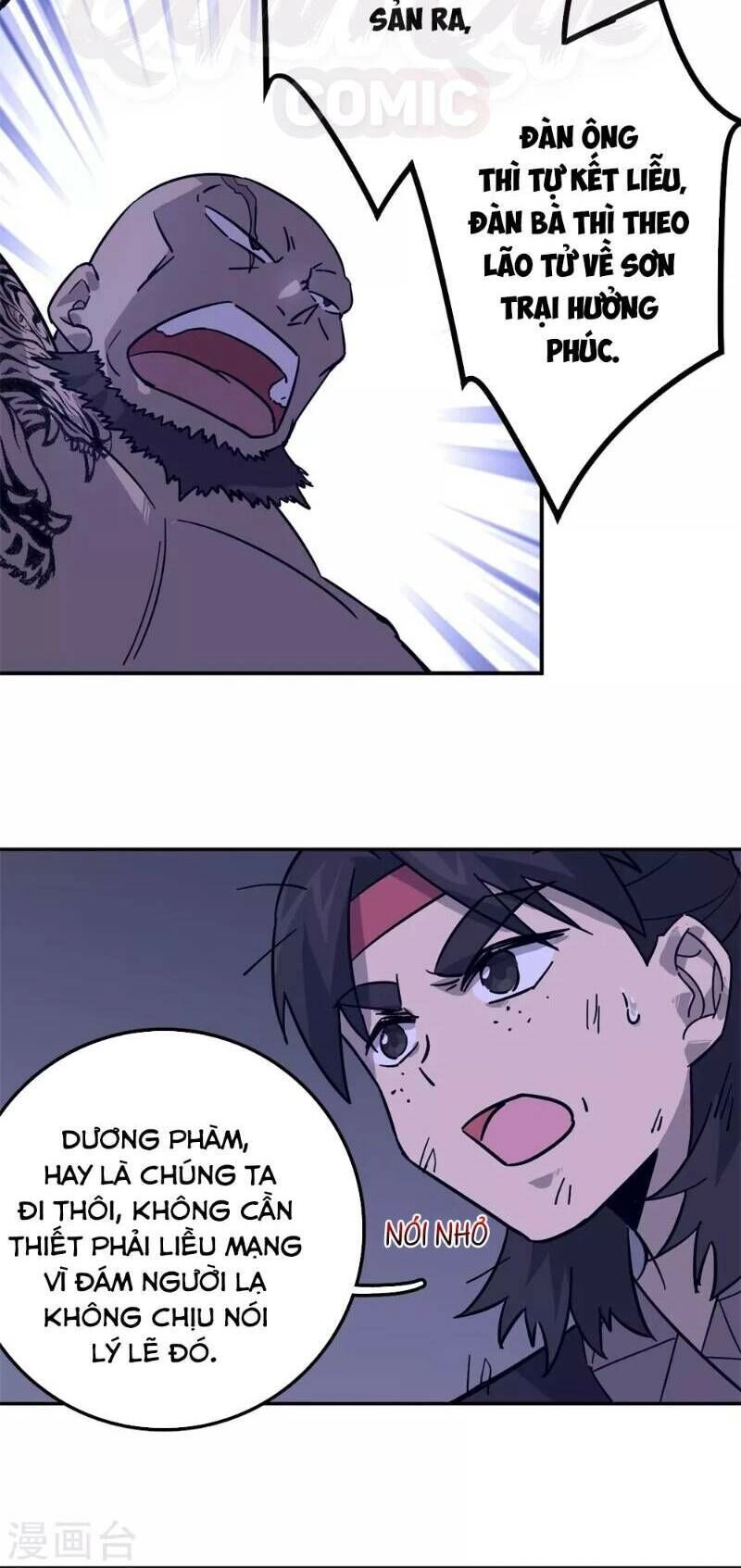 Luân Hồi Nhất Kiếm Chapter 17 - 26