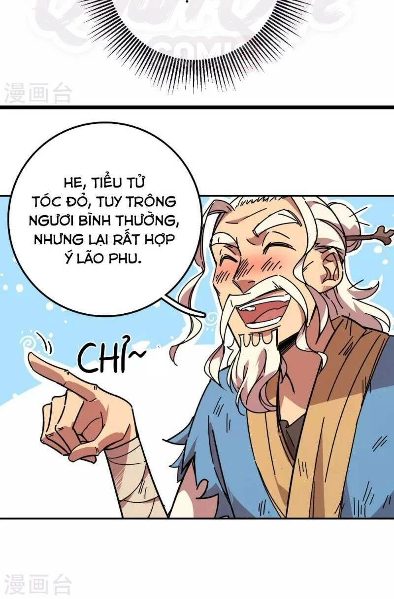 Luân Hồi Nhất Kiếm Chapter 18 - 17