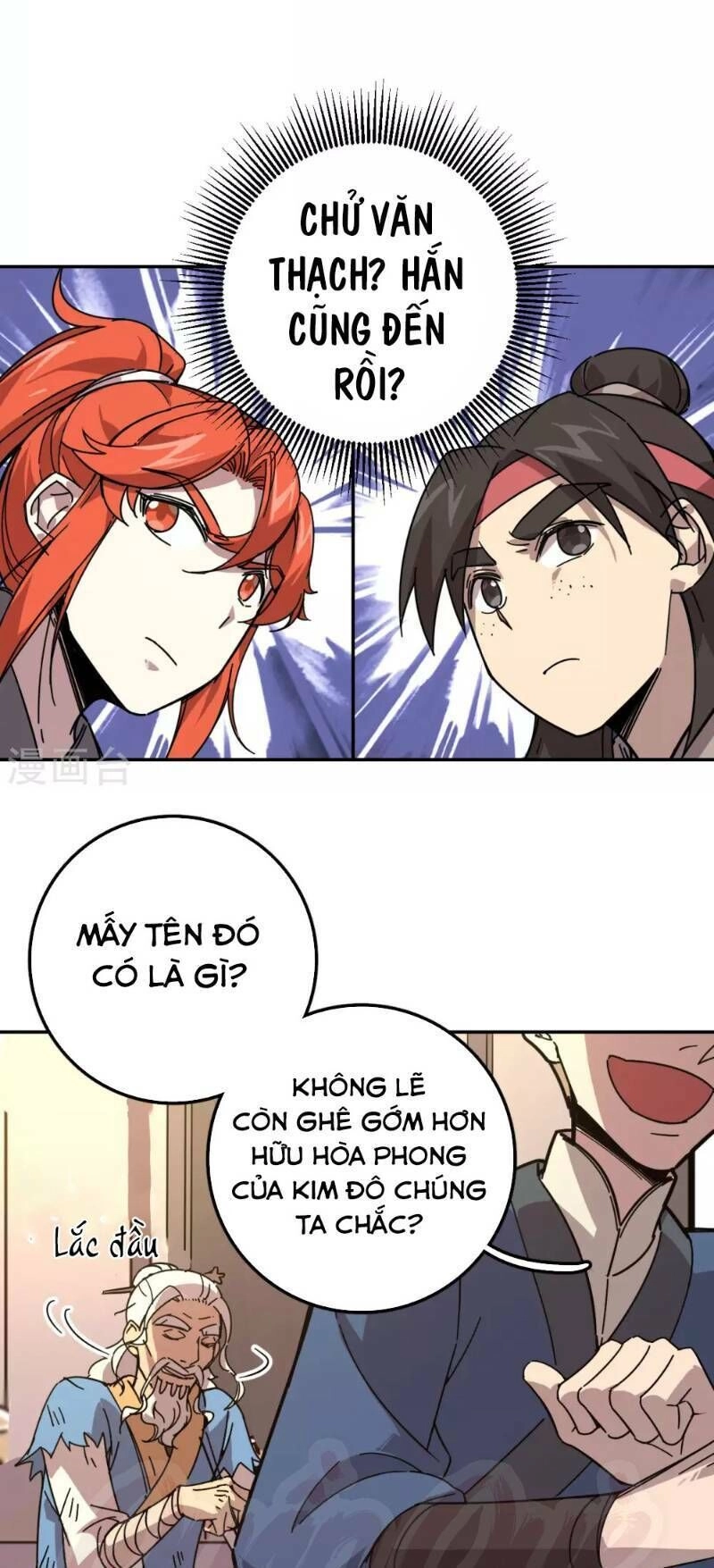 Luân Hồi Nhất Kiếm Chapter 18 - 20