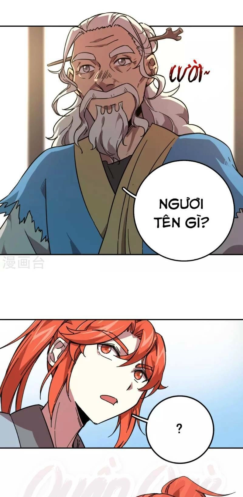 Luân Hồi Nhất Kiếm Chapter 18 - 26