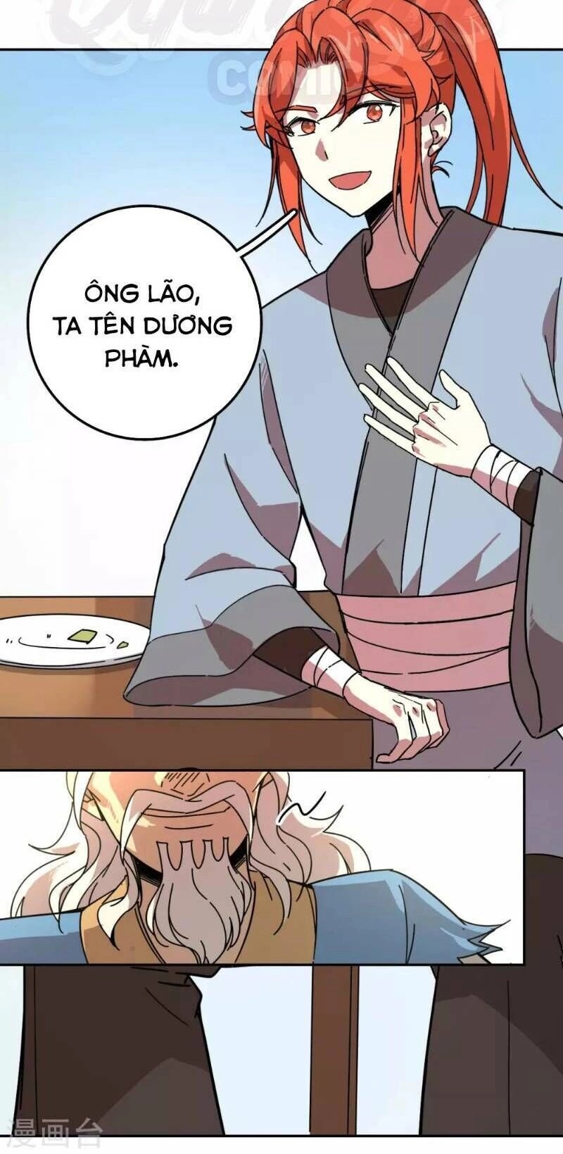 Luân Hồi Nhất Kiếm Chapter 18 - 27