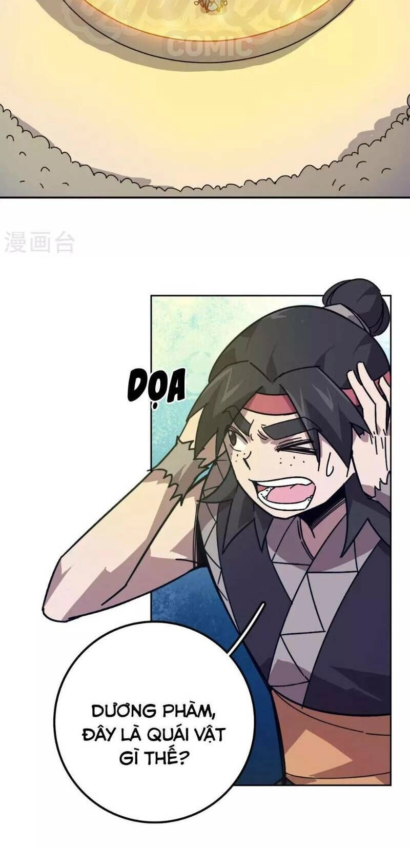 Luân Hồi Nhất Kiếm Chapter 19 - 20