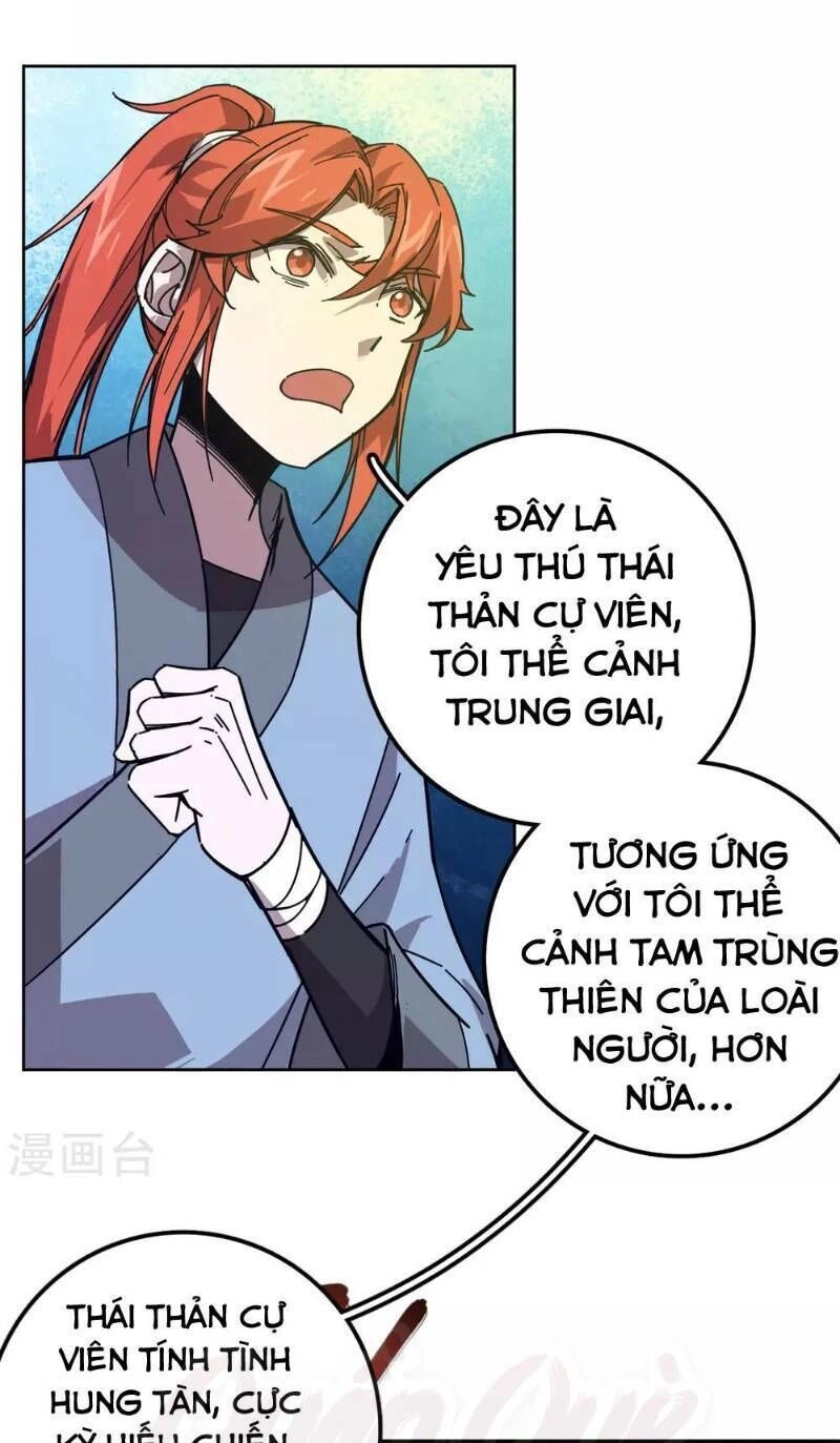 Luân Hồi Nhất Kiếm Chapter 19 - 21