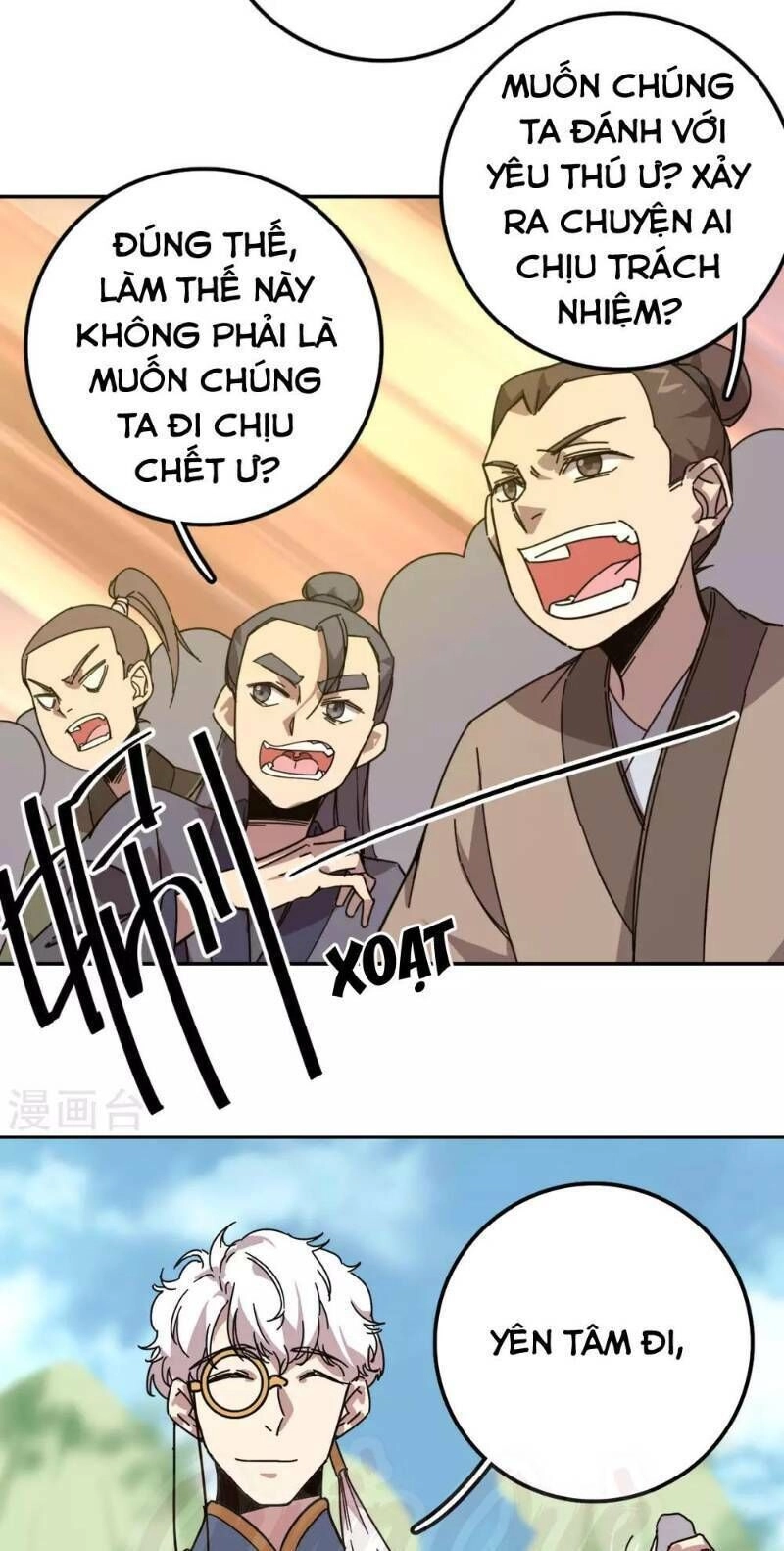 Luân Hồi Nhất Kiếm Chapter 19 - 23