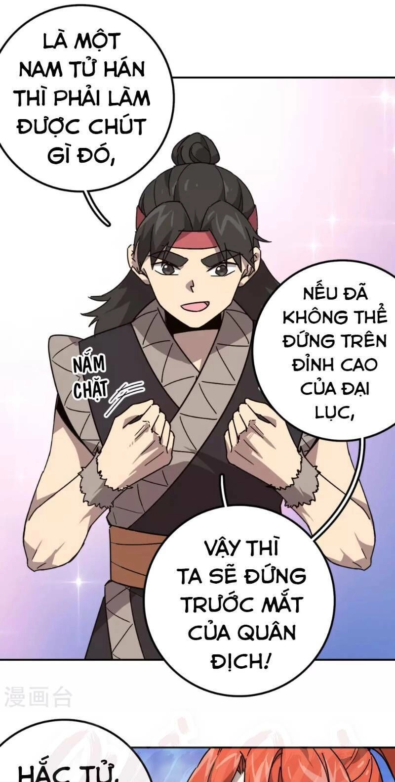 Luân Hồi Nhất Kiếm Chapter 20 - 6