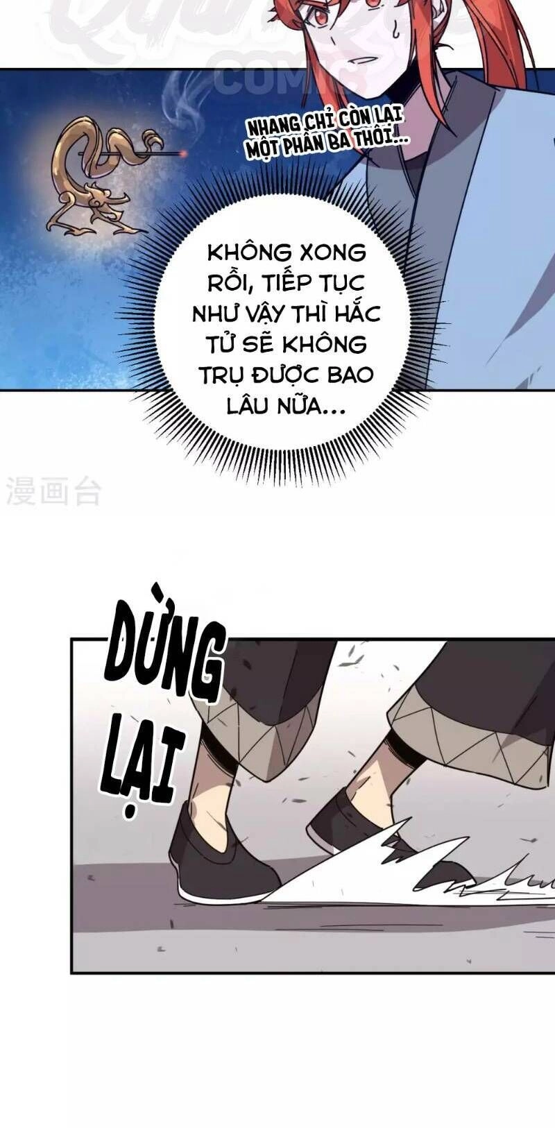 Luân Hồi Nhất Kiếm Chapter 20 - 13