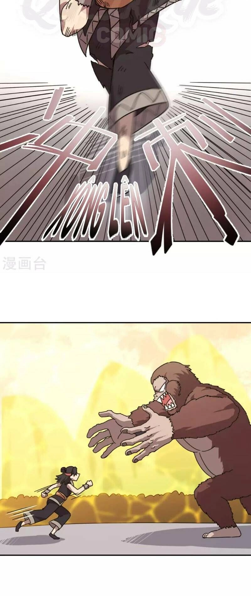 Luân Hồi Nhất Kiếm Chapter 20 - 17