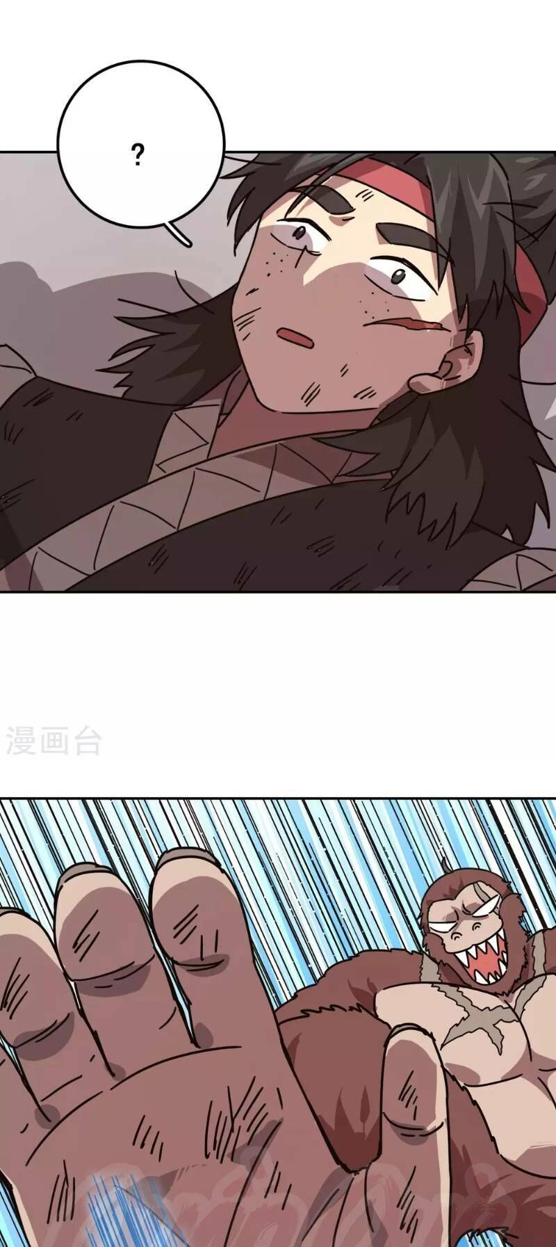 Luân Hồi Nhất Kiếm Chapter 20 - 28