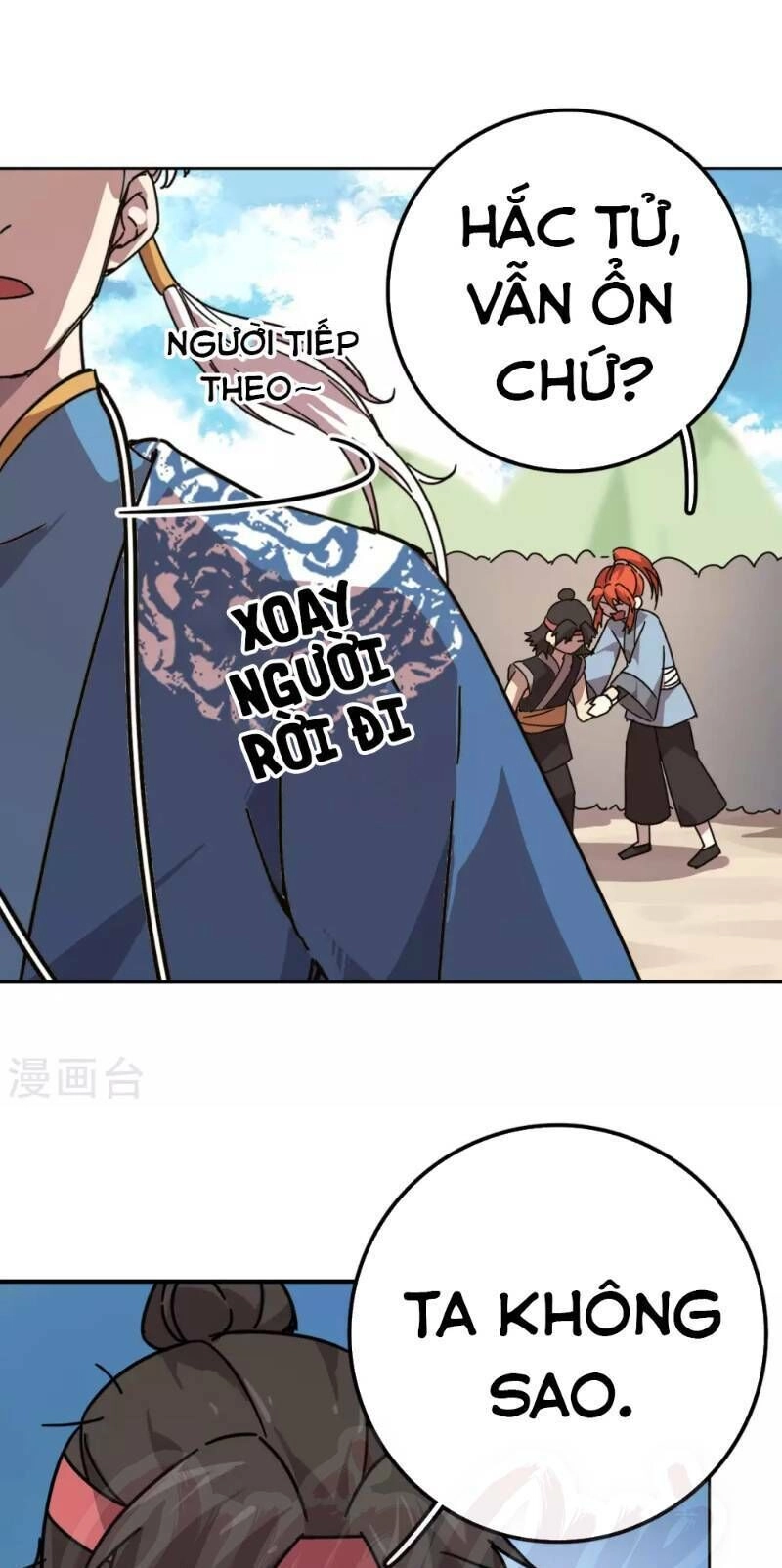 Luân Hồi Nhất Kiếm Chapter 20 - 32