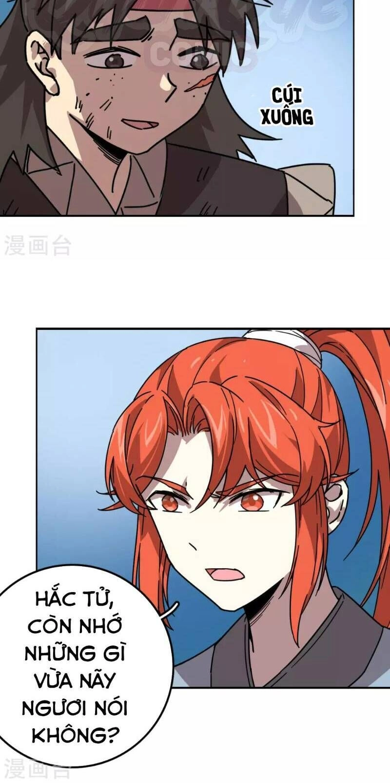 Luân Hồi Nhất Kiếm Chapter 20 - 33