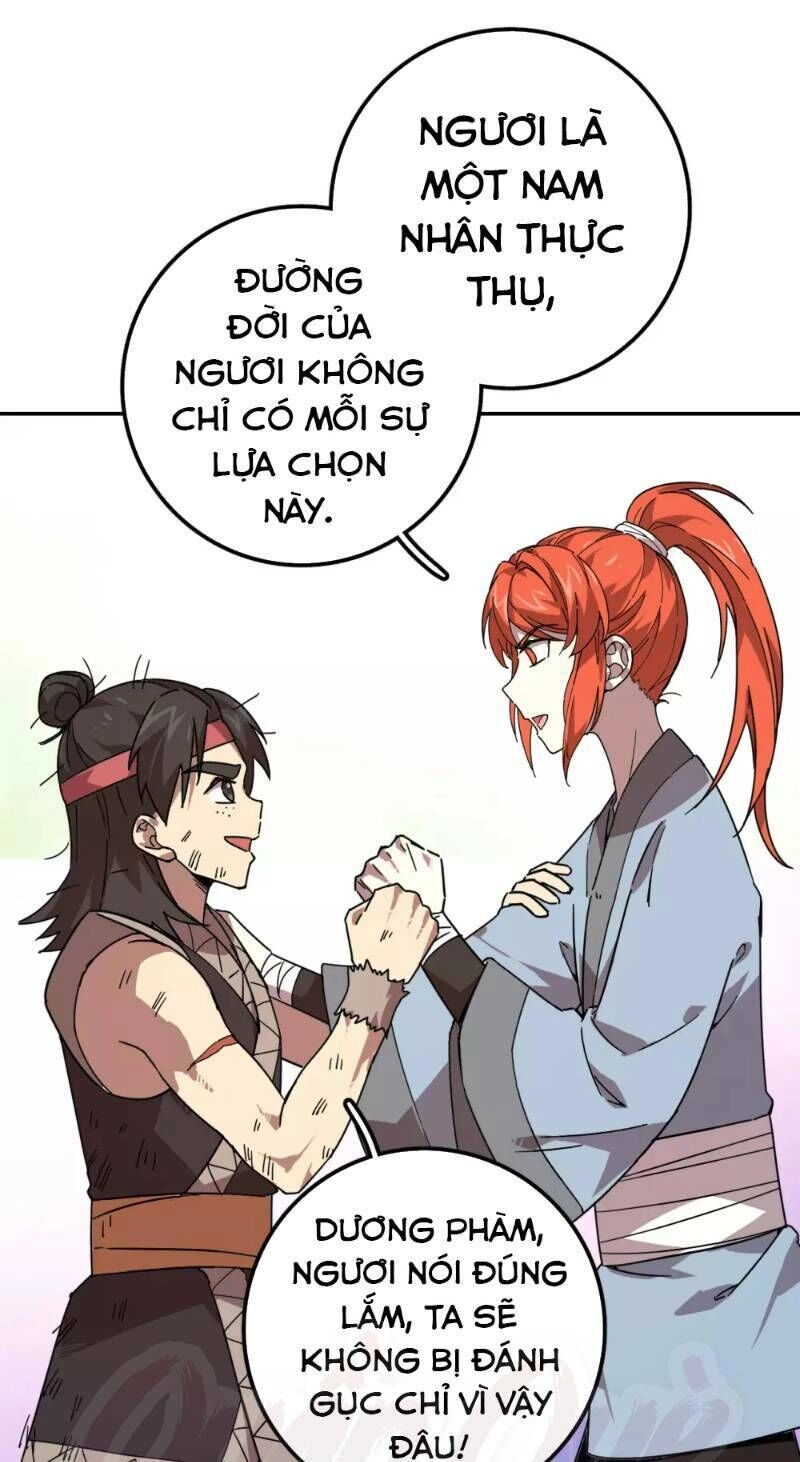 Luân Hồi Nhất Kiếm Chapter 20 - 34