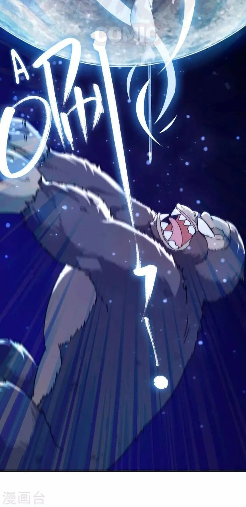 Luân Hồi Nhất Kiếm Chapter 21 - 8