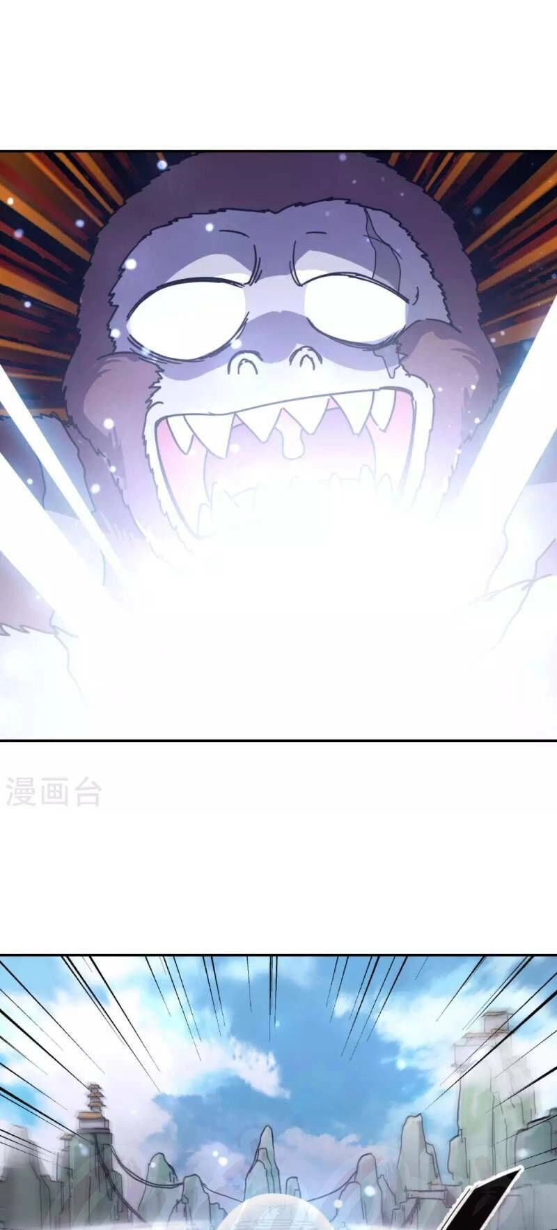 Luân Hồi Nhất Kiếm Chapter 21 - 9