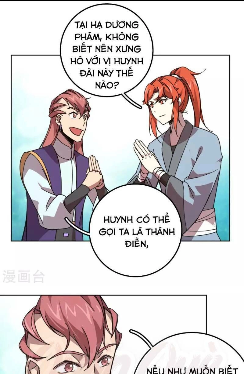 Luân Hồi Nhất Kiếm Chapter 21 - 17