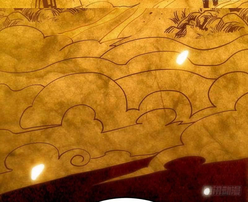 Chí Tôn Thần Ma Chapter 1 - 5