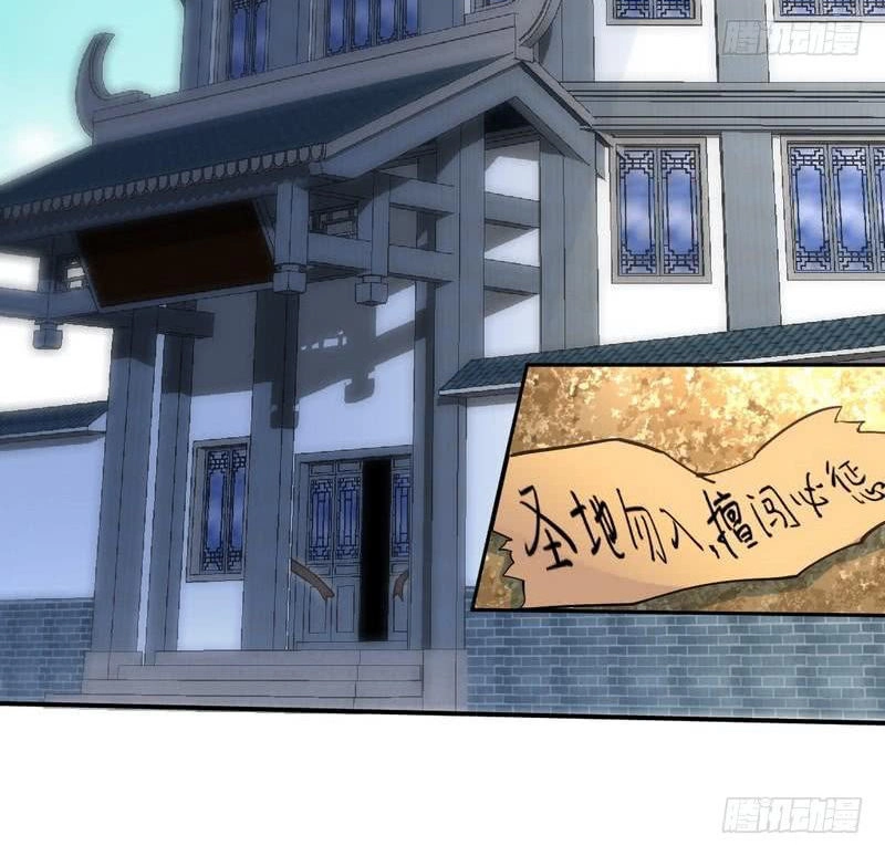 Chí Tôn Thần Ma Chapter 1 - 14