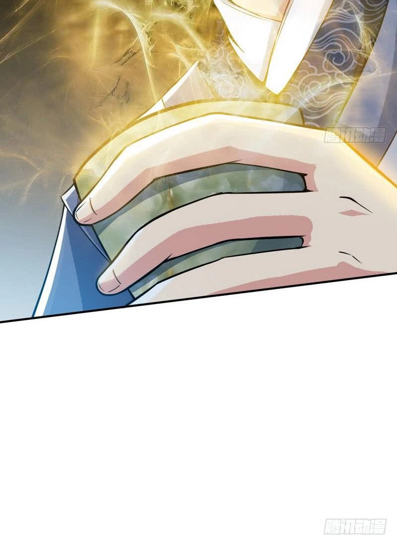 Chí Tôn Thần Ma Chapter 1 - 21