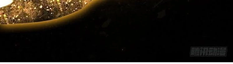 Chí Tôn Thần Ma Chapter 1 - 29