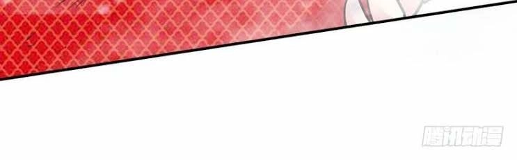 Chí Tôn Thần Ma Chapter 1 - 39